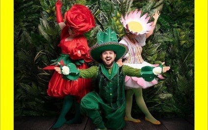 OŚWIĘCIM. „Żegnaj lato na rok” z OCK