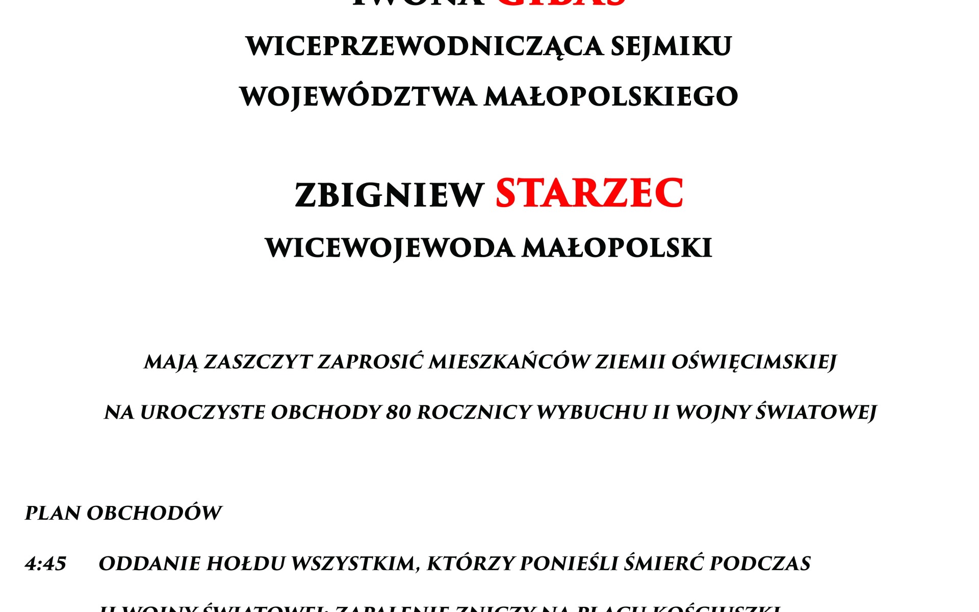 OŚWIĘCIM. O 4:45 oddadzą hołd ofiarom II wojny światowej