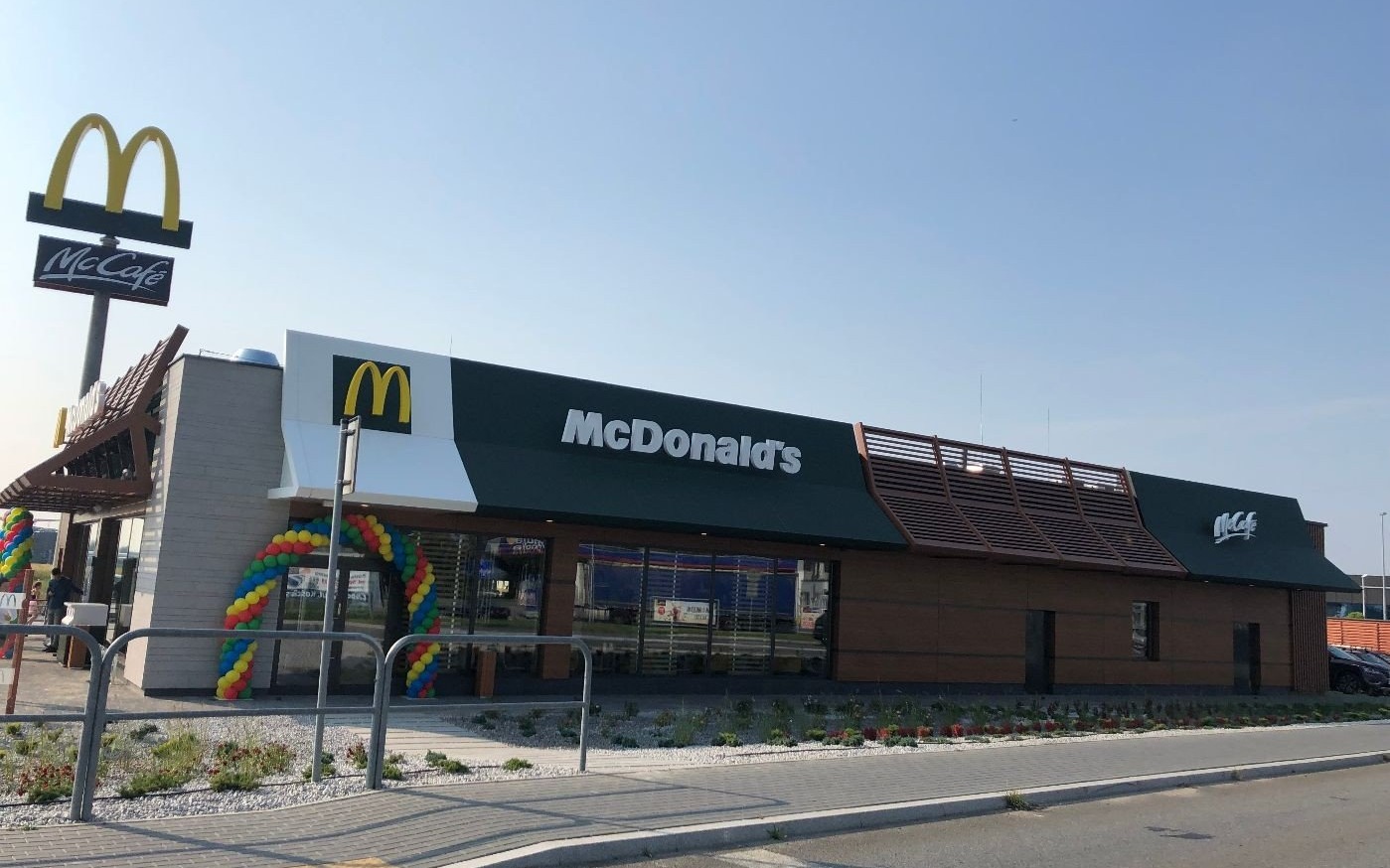 ZATOR. W powiecie otwarto drugi McDonalds