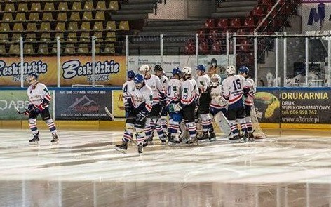 OŚWIĘCIM. Juniorzy Młodsi UKH blisko finałów