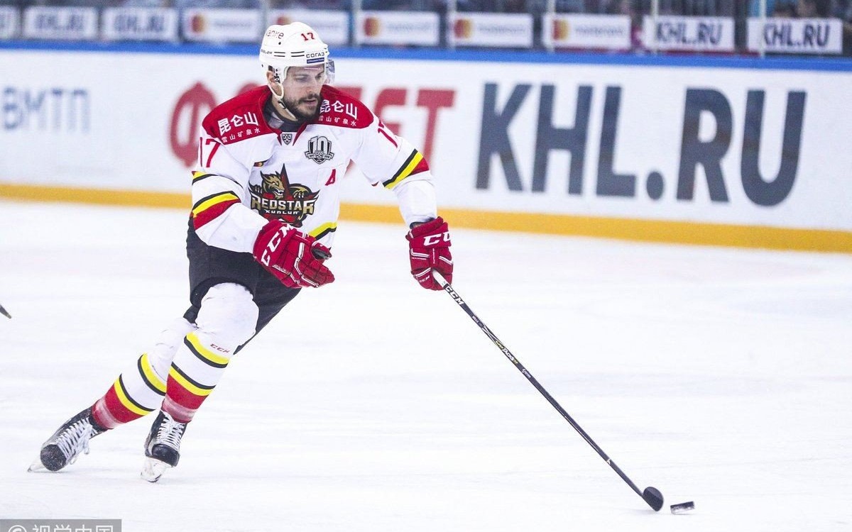 OŚWIĘCIM. Kanadyjczyk nowym hokeistą Re-Plast Unii Oświęcim