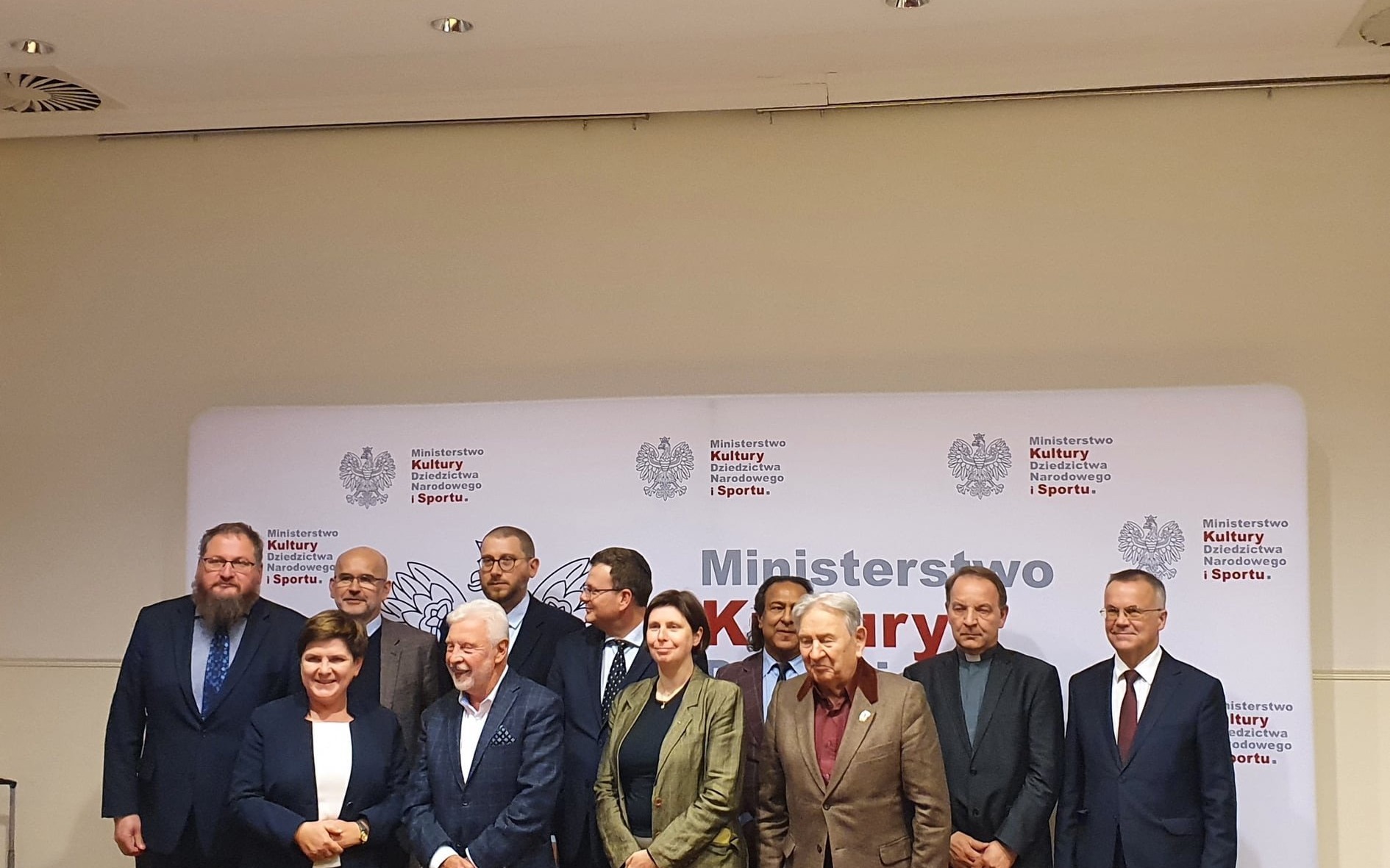 OŚWIĘCIM. Pierwsze posiedzenie nowej Rady Państwowego Muzeum Auschwitz-Birkenau