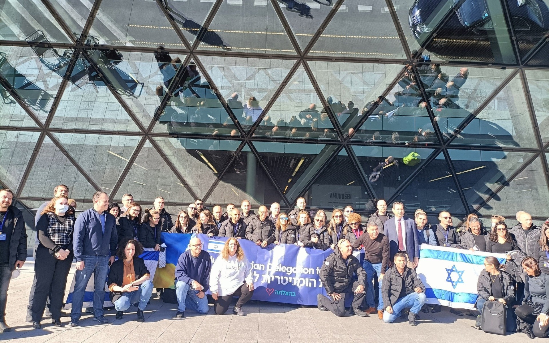 REGION. Kraków Airport ważnym hubem dla izraelskiej pomocy dla Ukrainy