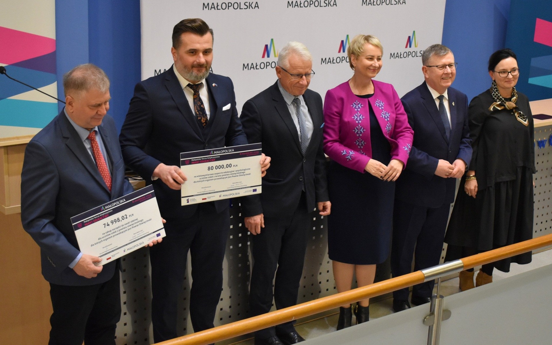 POIWAT. Miliony na rozwój szkół w powiecie chrzanowskim, olkuskim i oświęcimskim