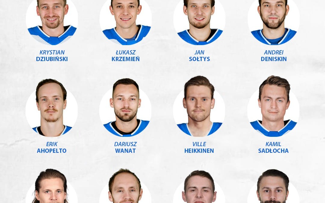 OŚWIĘCM. Skład drużyny hokejowej Re-Plast Unia Oświęcim w sezonie 2023-24