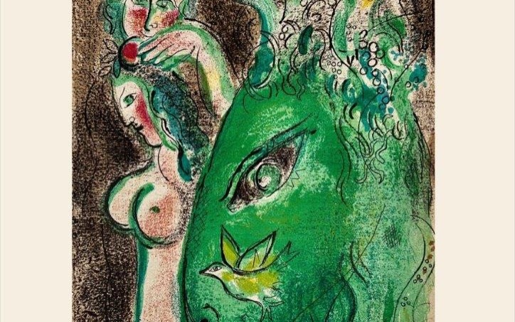 OŚWIĘCIM. Wystawa litografii Marca Chagalla pt. „Biblia II”