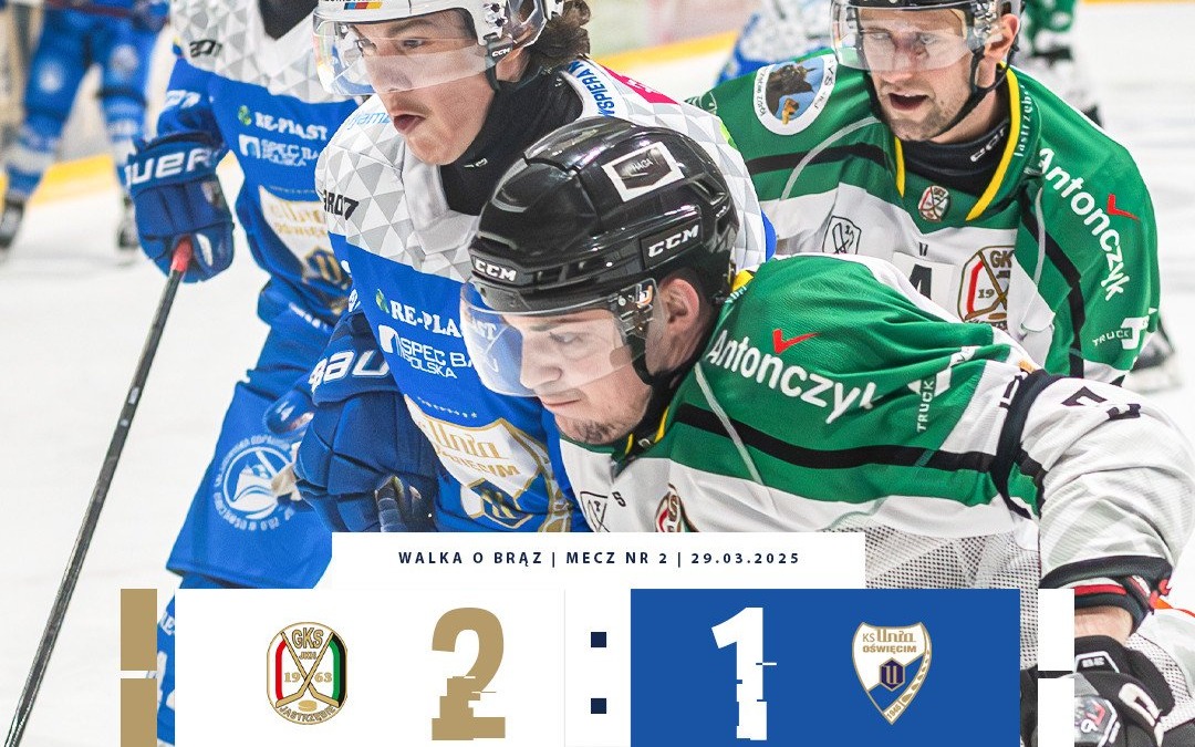 Były Mistrz Polski przegrywa mecz o brązowy medal… Szokujący koniec sezonu dla Unii Oświęcim!