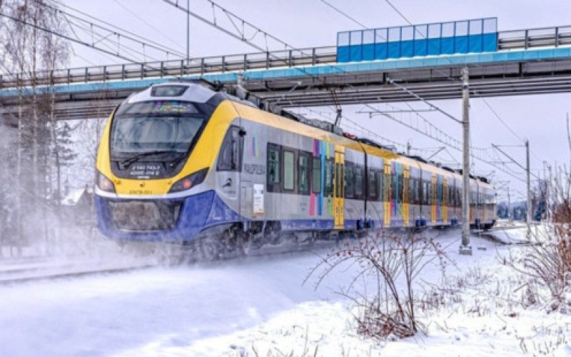 Ferie za złotówkę