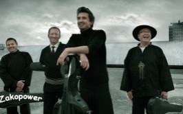 Zakopower gwiazdą Dni Kęt 2017!