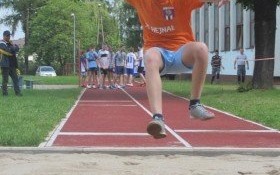 Indywidualne Mistrzostwa Szkół Podstawowych w Lekkoatletyce