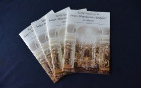 Kęckie ścieżki ludzi nauki. Powstaje kolejna publikacja