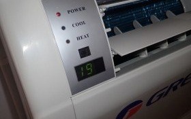 Zakończyła się budowa instalacji klimatyzacyjnej w kaplicy cmentarnej w Bulowicach