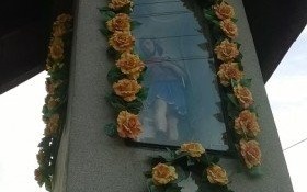 Podsumowanie cyklu "Łęki moja wieś"