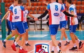 Zaproszenie na kolejny mecz UMKS Kęczanin