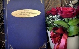 Wtorki z Księgą Niepodległości – czekamy na Państwa wpisy!