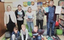 Konkurs szkolno-biblioteczny "Łęki moja wieś" rozstrzygnięty!