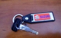 Znaleziono klucz do samochodu. Zguba czeka na właściciela w Komisariacie Policji w Kętach