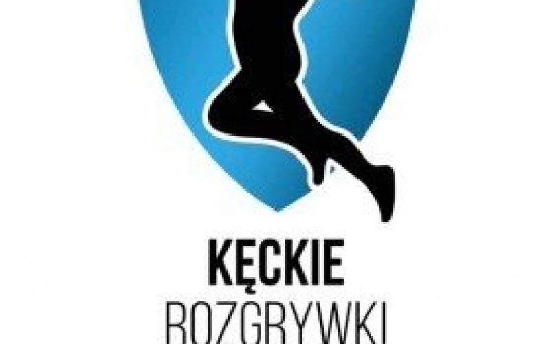 W najbliższą sobotę I Turniej w ramach Kęckich Rozgrywek Piłki Ręcznej Dziewcząt