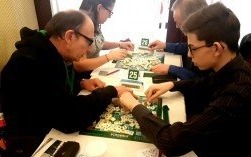 II Mistrzostwa Kęt w Scrabble - relacja