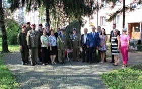 80. rocznica wybuchu II wojny światowej