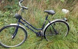 Znaleziono rower na os. Wyszyńskiego