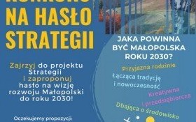 Konkurs na hasło Strategii Rozwoju Województwa „Małopolska 2030”