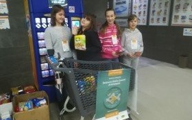 Świąteczna Zbiórka Żywności