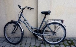 Znaleziono rower. Zguba do odebrania w Komisariacie Policji w Kętach