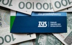 Więcej firm może ubiegać się o dodatkowe postojowe