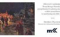 Życzenia na Boże Narodzenie od Muzeum im. A. Kłosińskiego w Kętach