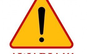 Problemy techniczne w magistracie: UG Kęty przeprasza za utrudnienia