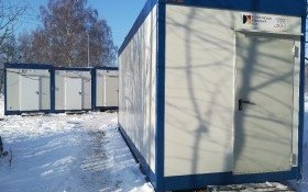 NIE BĄDŹ OBOJĘTNY WOBEC BEZDOMNOŚCI! Ogrzewalnia w Kętach da schronienie osobom potrzebującym