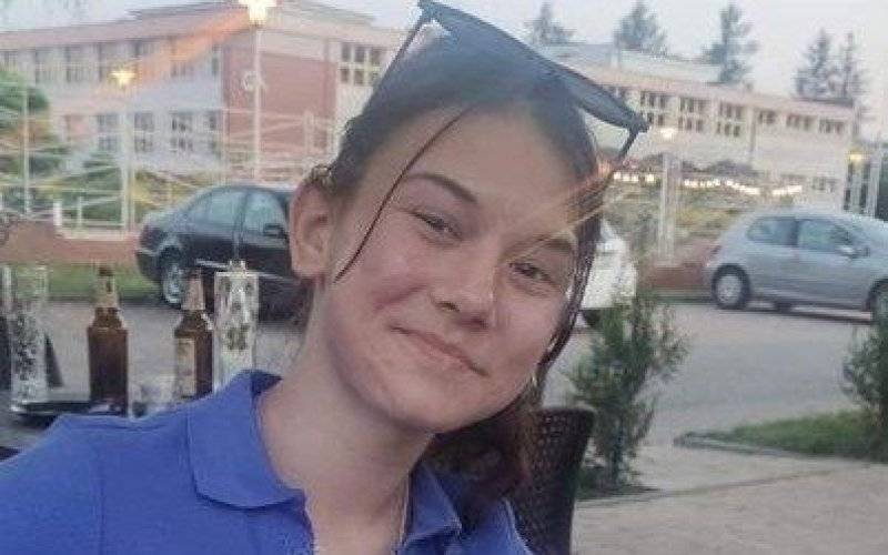 Zaginęła 14-letnia Wiktoria. Możliwe zagrożenie życia i zdrowia!