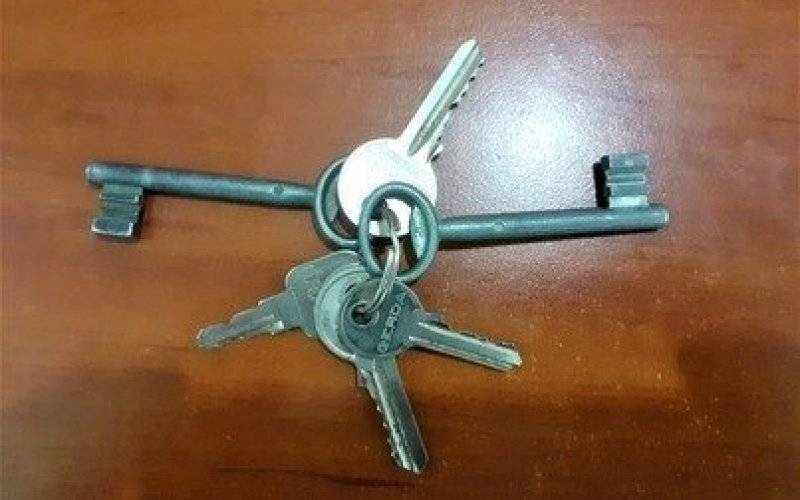 Znaleziono klucze na ul. Sienkiewicza w Kętach
