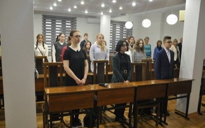 Sesja inauguracyjna Młodzieżowej Rady Miejskiej IV kadencji