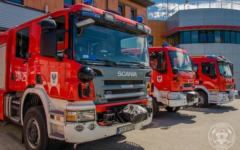 Komenda Powiatowa PSP w Oświęcimiu, ogłasza nabór do służby!