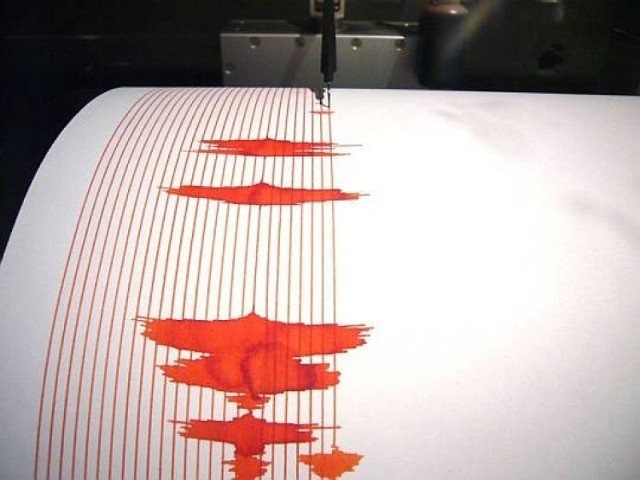 Silny wstrząs odczuwalny w naszym powiecie, znamy źródło