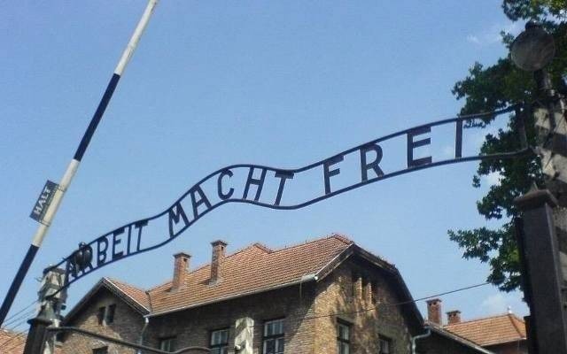 Oświęcimski Strategiczny Program Rządowy. Na co będą pieniądze w tym roku
