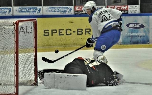 Quiz. Co wiesz o występach Unii Oświęcim w hokejowym Pucharze Polski?