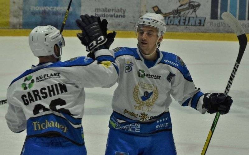 Hokej. Łatwe zwycięstwo Unii nad Ciarko Sanok