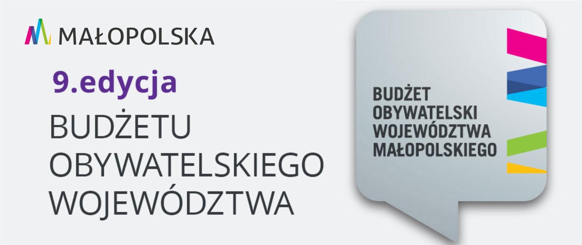BO Małopolska -16 mln zł na realizację zadań – wybierz z nami zwycięskie projekty