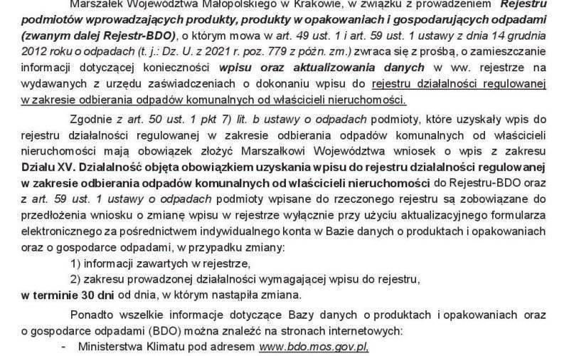 Rejestr podmiotów wprowadzających produkty, produkty w opakowaniach i gospodarujących odpadami