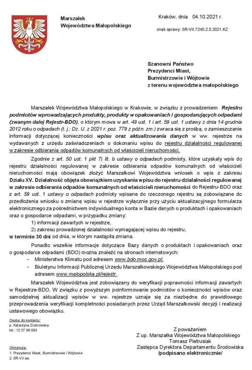 Rejestr podmiotów wprowadzających produkty, produkty w opakowaniach i gospodarujących odpadami
