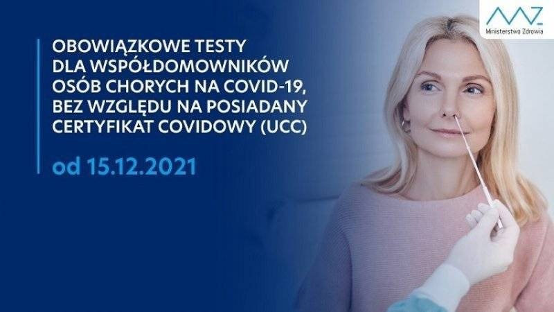 Zmiany w zasadach bezpieczeństwa - nowe limity osób i nauka zdalna
