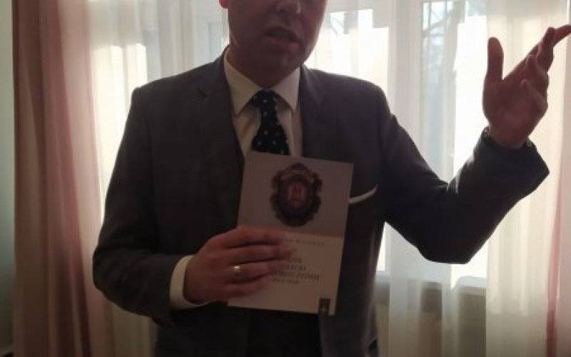 Promocja książki autorstwa Władysława Wichmana „Związek Strzelecki na Zatorszczyźnie w 1913-1914” wydanej przez Gminę Zator.