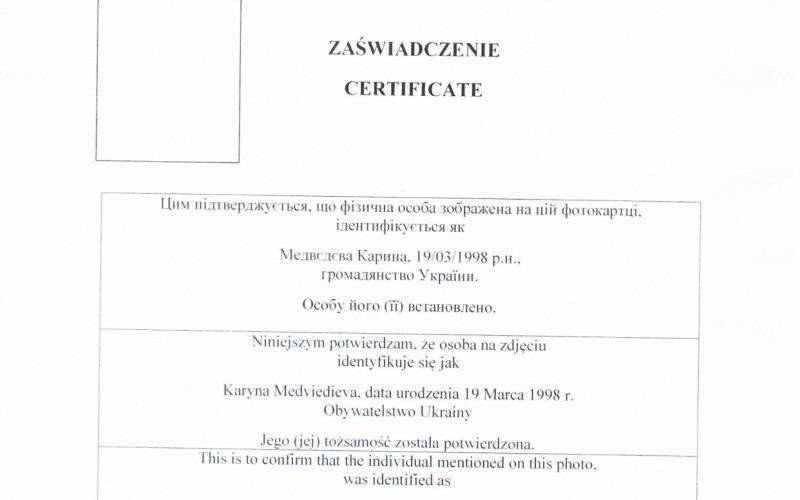 Konsulat Generalny Ukrainy w Krakowie informuje
