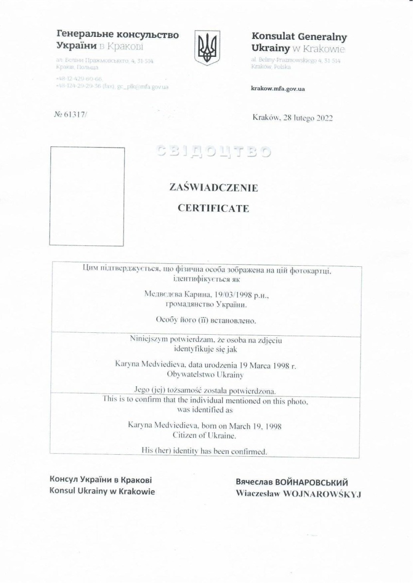 Konsulat Generalny Ukrainy w Krakowie informuje