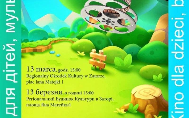 Kino dla dzieci, bajeczki