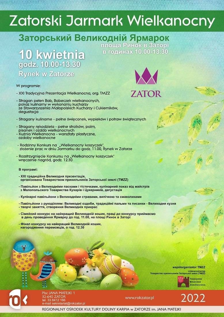 Zatorski Jarmark Wielkanocny