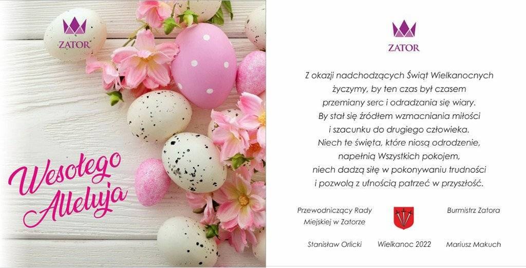 Życzenia Świąteczne